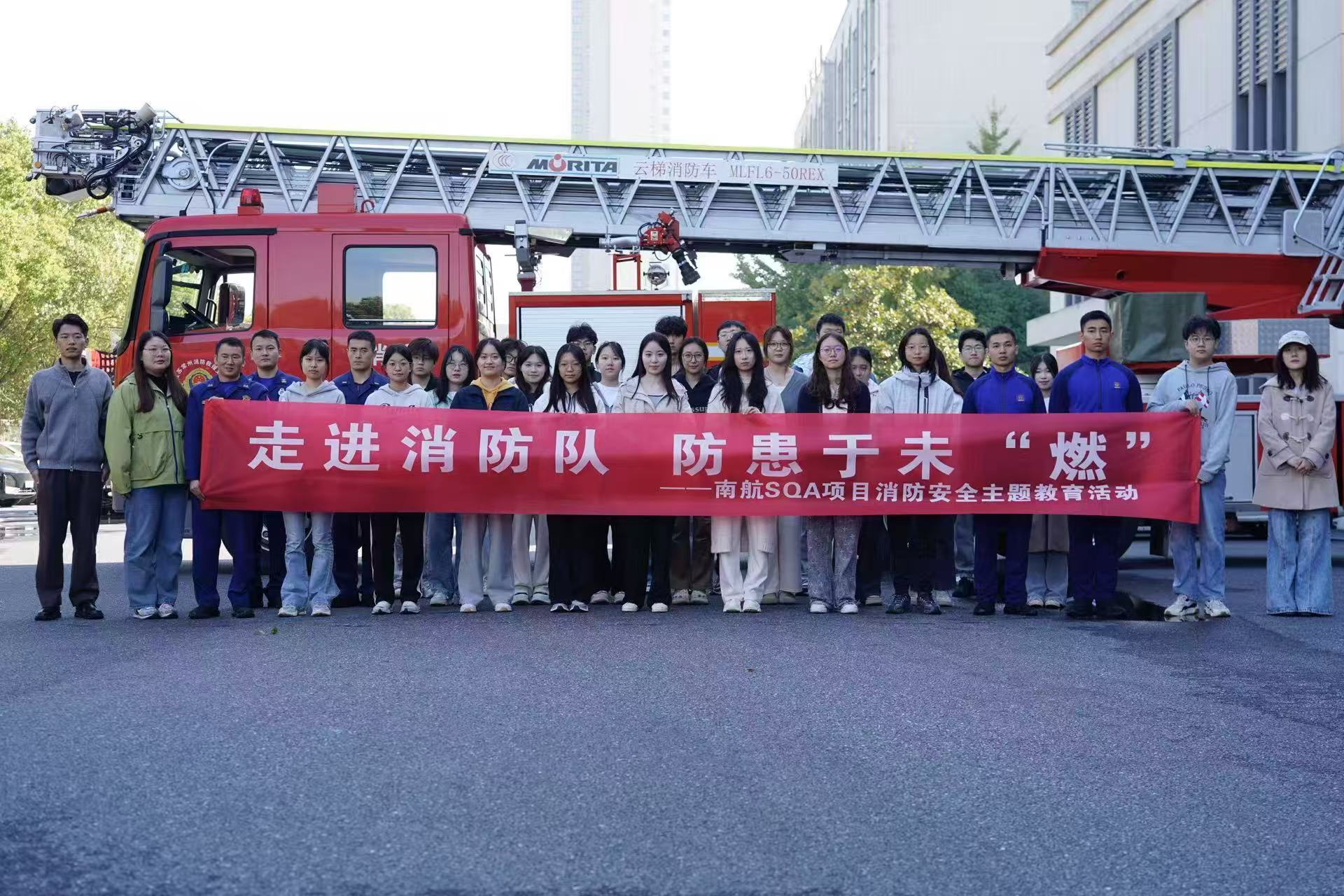 马鞍山学员风采