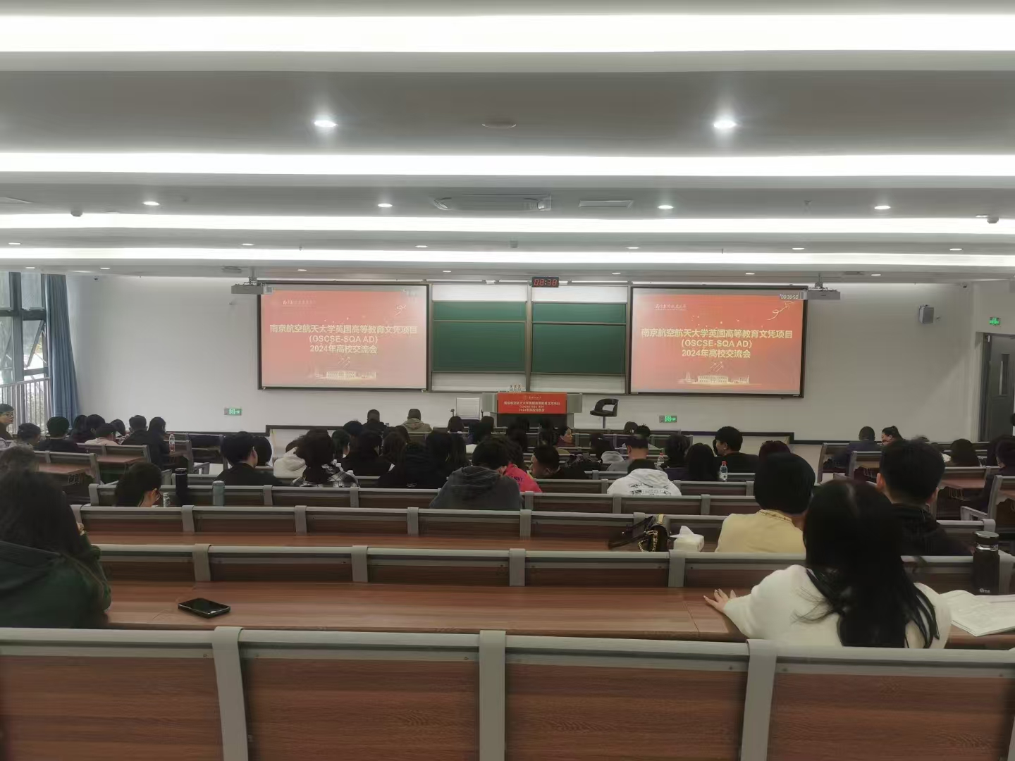 马鞍山计算机软件开发